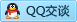 QQ在线咨询604880888